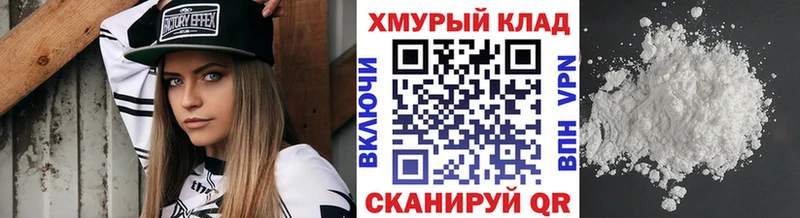 Героин VHQ  Купить где  Заречный 