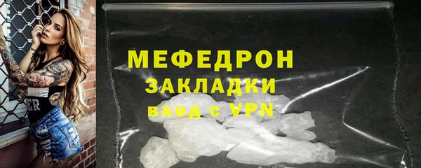 шишки Кодинск