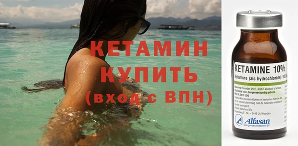 спиды Козельск
