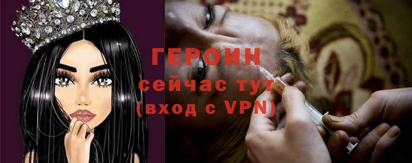 трава Козловка