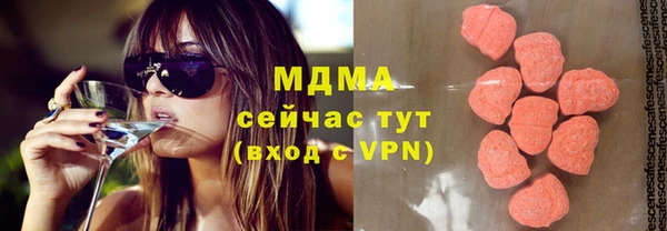 трава Козловка