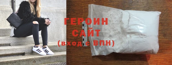 спиды Козельск