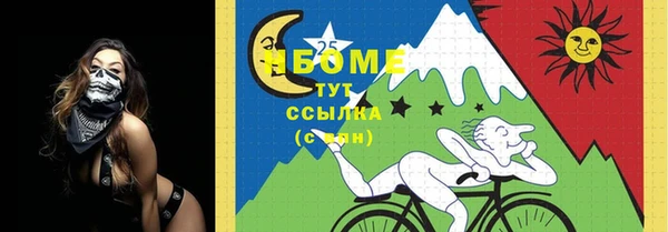 спиды Козельск