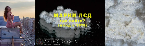 трава Козловка