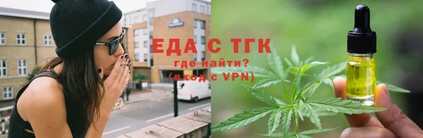 трава Козловка