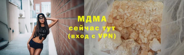 трава Козловка