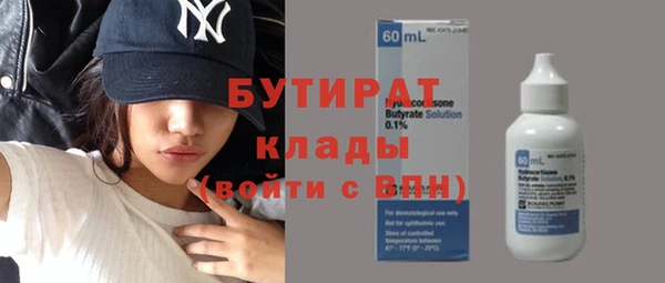 спиды Козельск