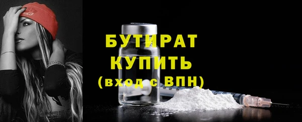 спиды Козельск