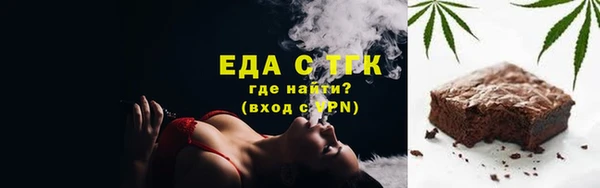 трава Козловка