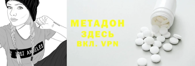 спиды Козельск