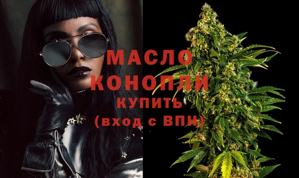 спиды Козельск
