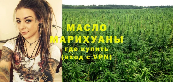 трава Козловка