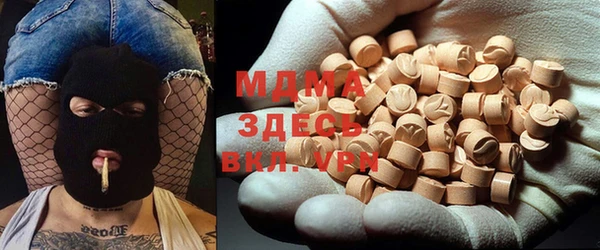спиды Козельск