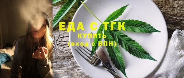 трава Козловка
