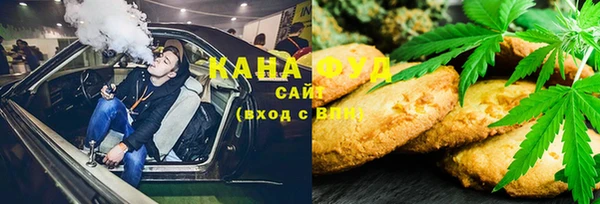 спиды Козельск