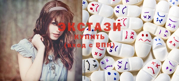 трава Козловка