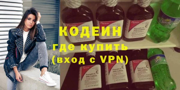 спиды Козельск