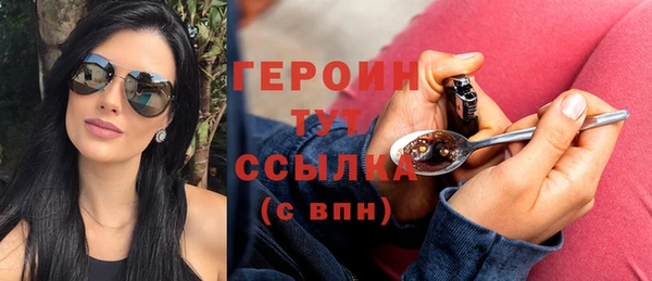 шишки Кодинск