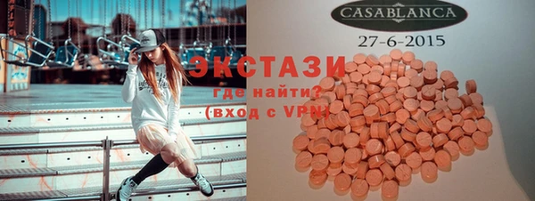 трава Козловка