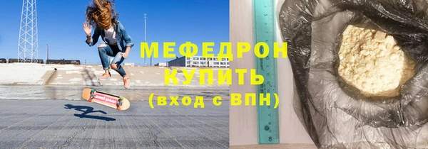 шишки Кодинск
