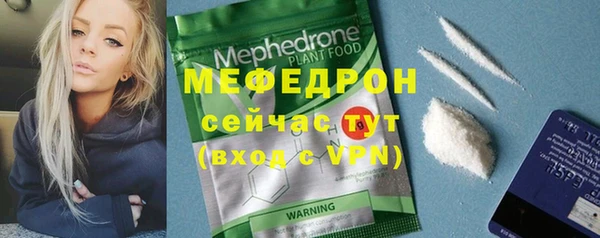 трава Козловка