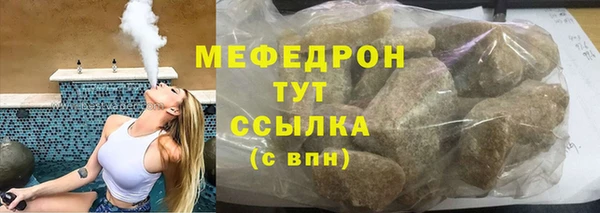 шишки Кодинск