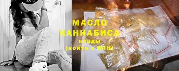 спиды Козельск