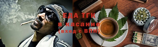 трава Козловка