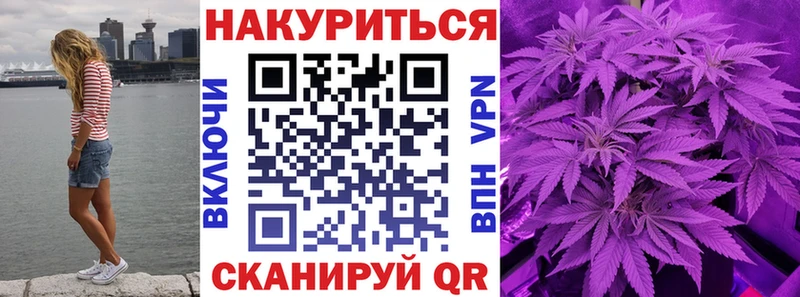 Марихуана MAZAR  Купить где  Заречный 